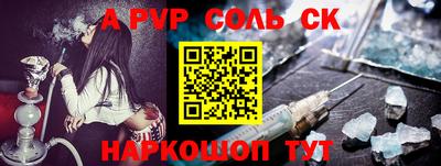 трава Берёзовский