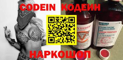 трава Берёзовский