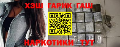 трава Берёзовский