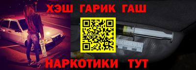 MDMA Беслан