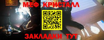 сатива Апрелевка