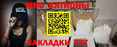 марки lsd Аргун