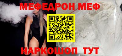 MDMA Беслан