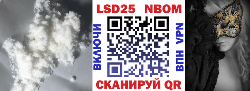 сайты даркнета какой сайт  Светлоград  Лсд 25 экстази кислота 